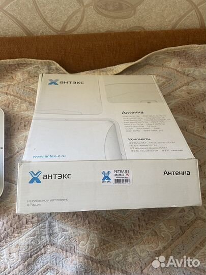 Антенна для интернета оператор теле2