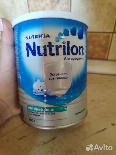 Детская смесь