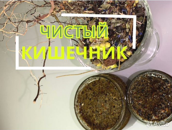 Медогон паразитарный