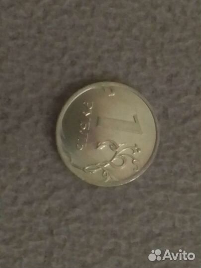 Монеты 2019-2020 1, 2 рубля