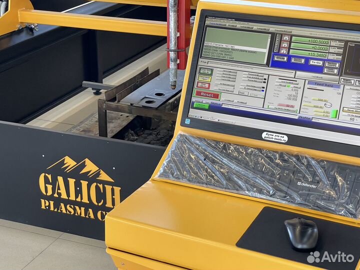 Станок плазменной резки galich 1,5х3 метров