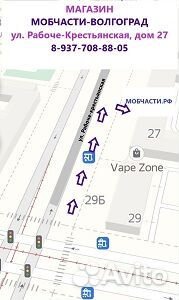 Дисплей с сенсором Xiaomi Mi 5x, Mi A1, mdg2, mde2