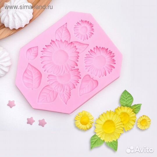 Силиконовый молд «Подсолнухи», 129,5 см, цвет розо
