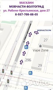 Дисплей с сенсором Nokia 2.1, TA 1080, черный