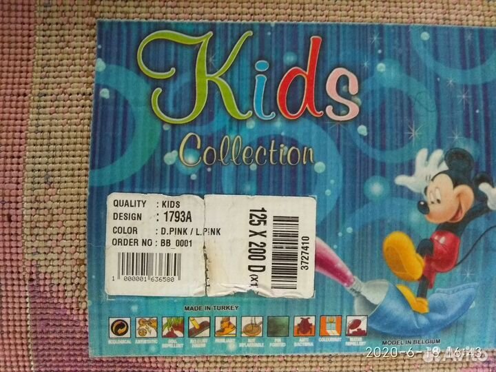 Ковер детский