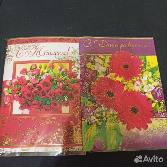 Музыкальная открытка ретро винтаж