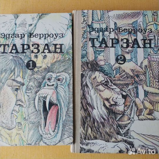 Два тома наинтереснейшей литературы