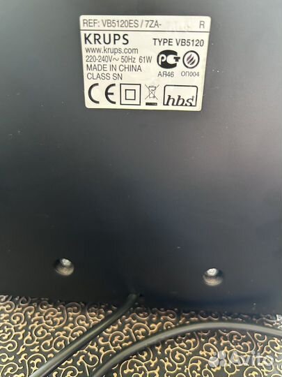 Beertender Krups Heineken