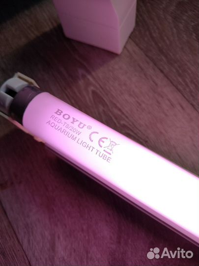 Люминесцентная лампа