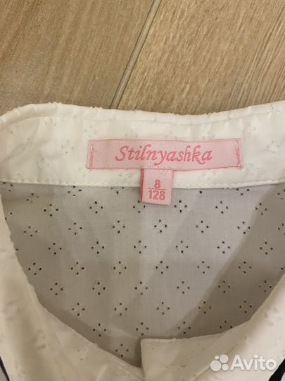 Школьная блузка 128