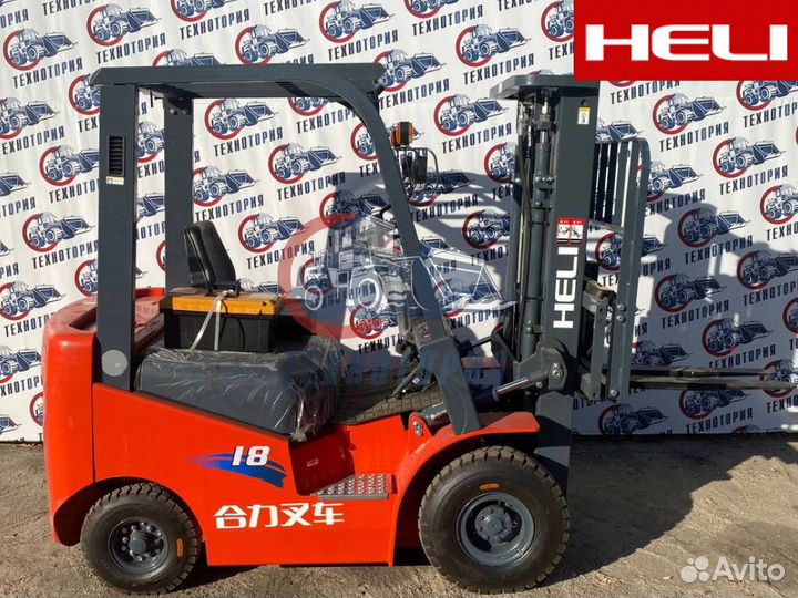 Вилочный погрузчик Heli CPCD18NH, 2024