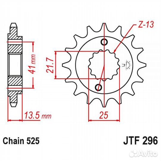 Звезда передняя JTF296.16RB для Honda Steed