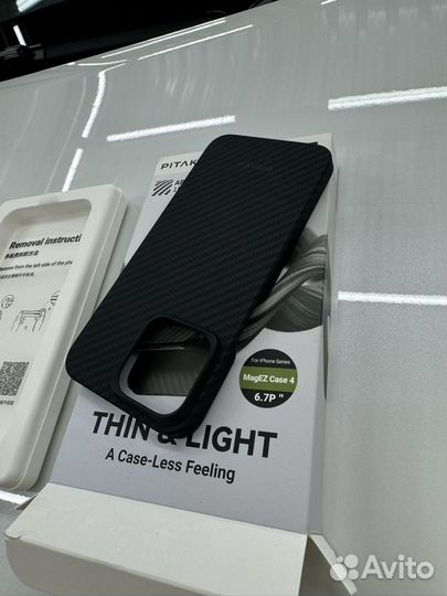 Чехол pitaka iPhone 15 pro max