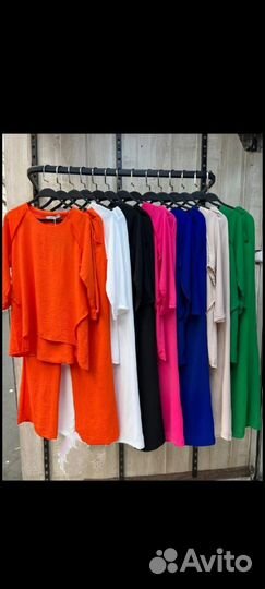 Костюм двойка женский