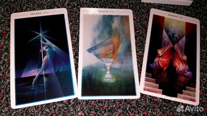 The Fountain Tarot.Таро Истока