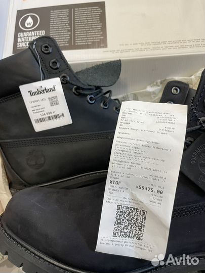 Timberland 100% оригенал 42 размер (8,5)