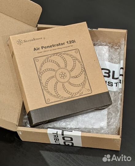 Silverstone Air Penetrator 120i