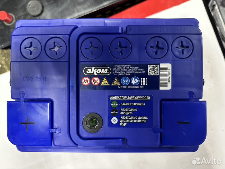 Аккумулятор Аком EFB 60 Ач прям 600 А