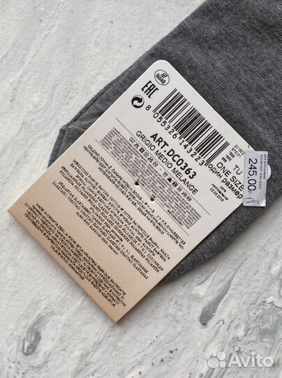 Новые женские носки Calzedonia one size