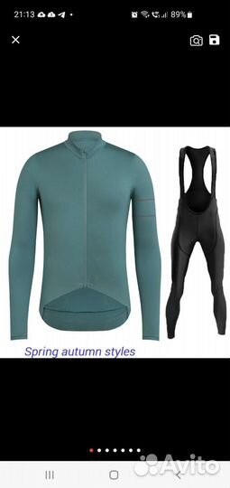 Велокостюм мужской