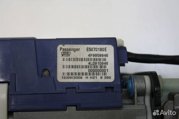 Электропривод багажника Audi Q7 4L рест. E5070180E