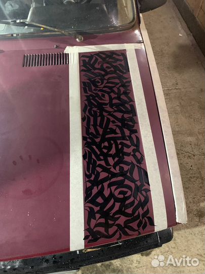 Каллиграфия на автомобили