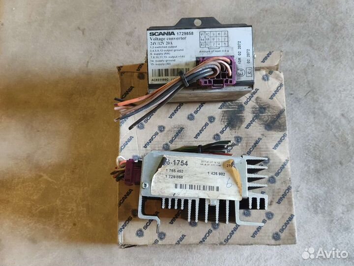 Блок 24/12 вольт