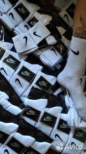 Носки nike высокие белые