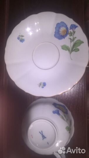 Чайная пара 