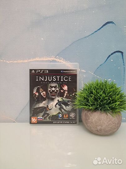 Injustice ps3