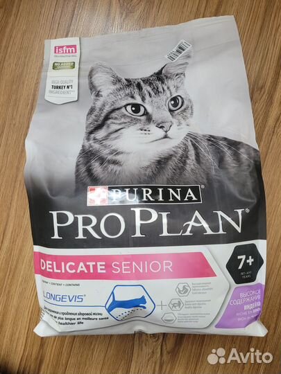 Сухой корм purina PRO plan для пожилых кошек 3 кг