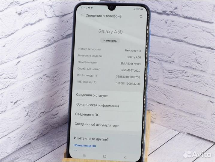 Samsung Galaxy A50, 4/64 ГБ