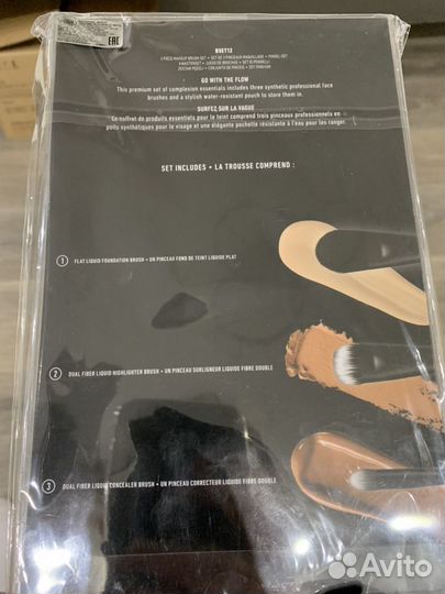 Набор кисти для макияжа NYX Professional+косметич