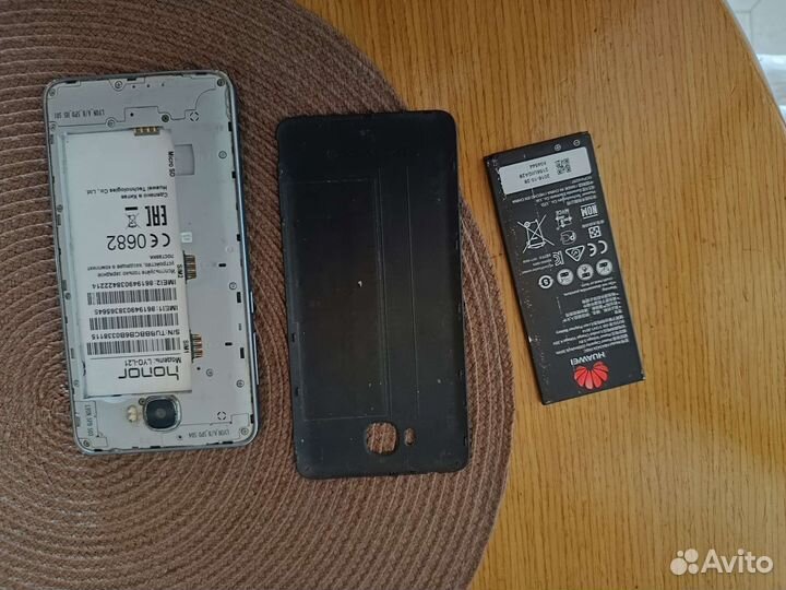HONOR V40, 8/128 ГБ
