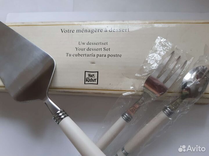 Набор приборов для десертов новый