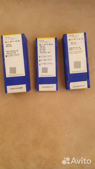 Твердосплавные пластины zcc-ct