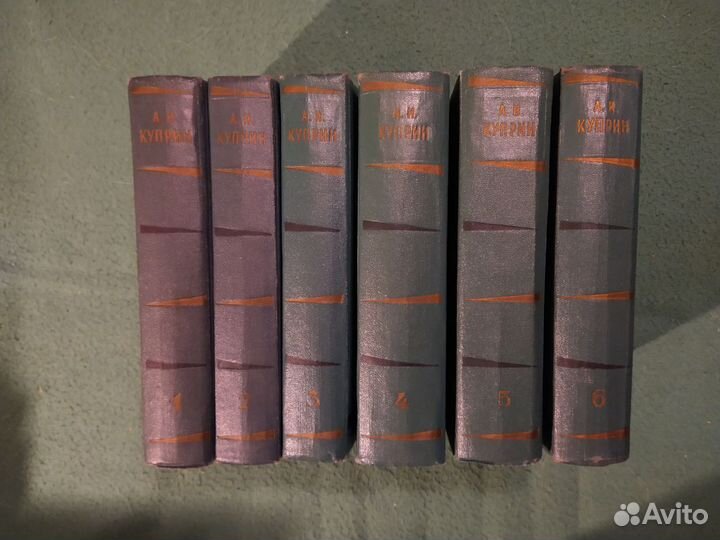 Куприн,А.И. Собр. соч. в 6-и т. Т.1-6. М.1957-58гг