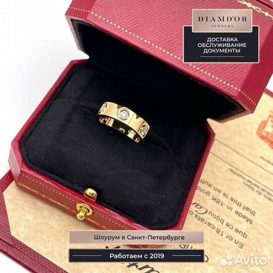 Кольцо Cartier love, желтое золото