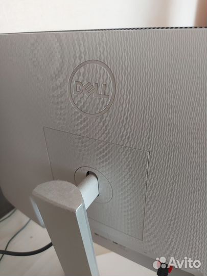 Монитор Dell S2421H