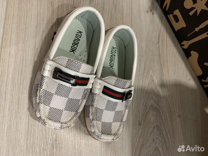 Слипоны детские 25 размер