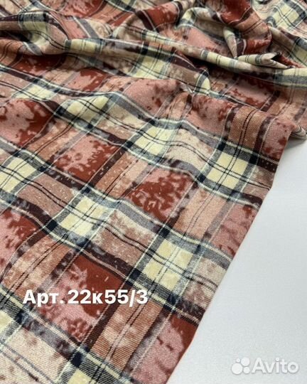 Ткань Хлопок с вареным эффектом