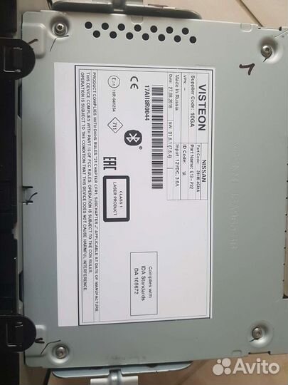 Штатная автомагнитола Nissan