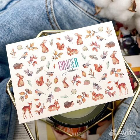 Слайдеры для ногтей