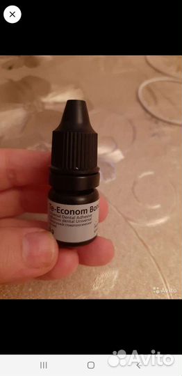 Новый,адгезив стоматологический Тэ-Эконом