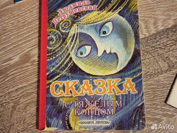 Чуковский, Степанов, Барто