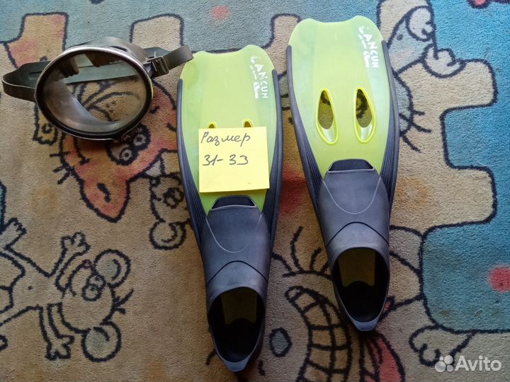 Ласты детские р 31-33