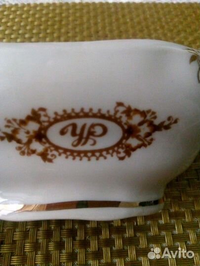 Соусник фарфор СССР