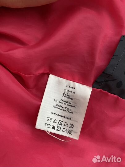 Куртка reima 98 ветровка