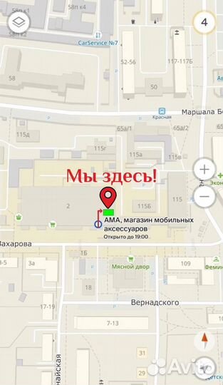 Кабель OTG Micro-USB