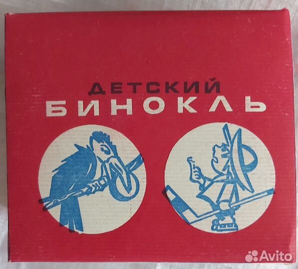 Бинокль детский